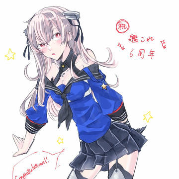 艦これ絵まとめ