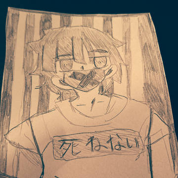 イラスト