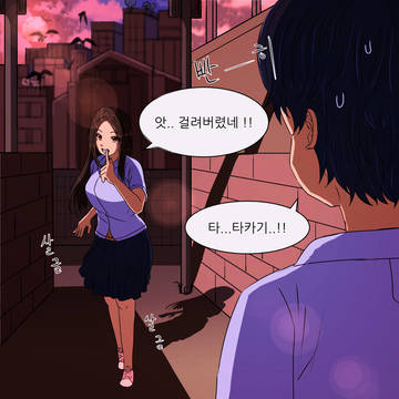 무제