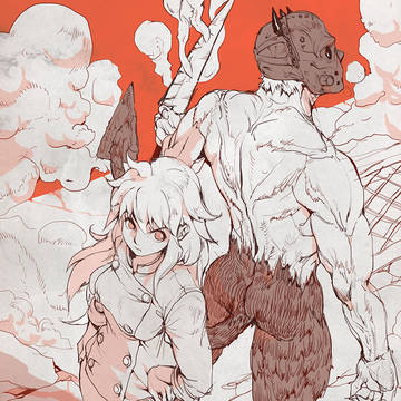 nikaido