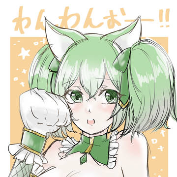 COJまとめ2