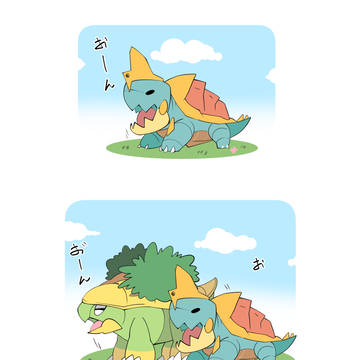 お“ーーん