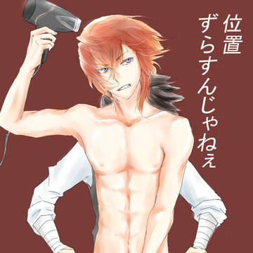 無題