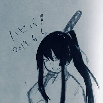 チビ神田