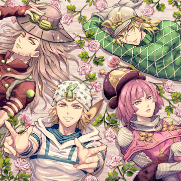 SBR in the flower