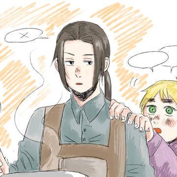 好茶组