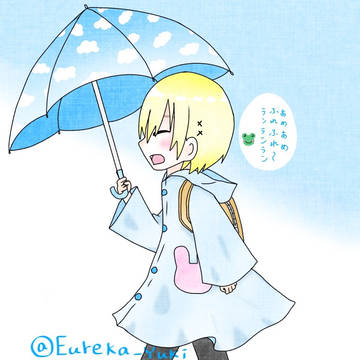 雨：六花(幼稚園か小学1年生)