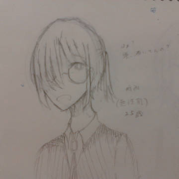 創作の音～