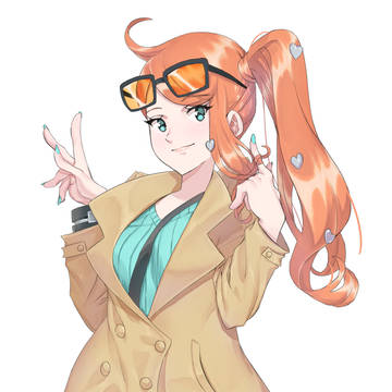 It's Sonia