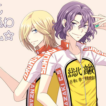 T2とゆるふわタイム☆