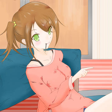 先見た？