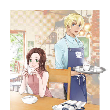 【既刊】Tender Days