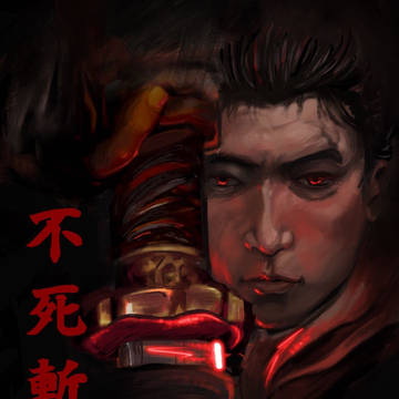 只狼