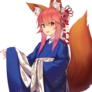 玉藻の前