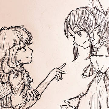 レイマリ