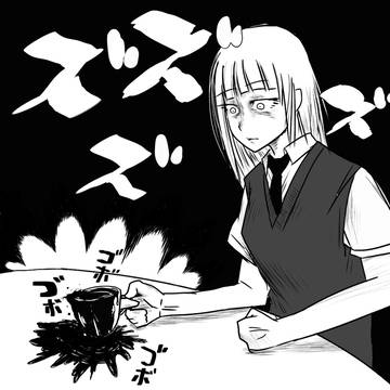 加藤さん強化系説