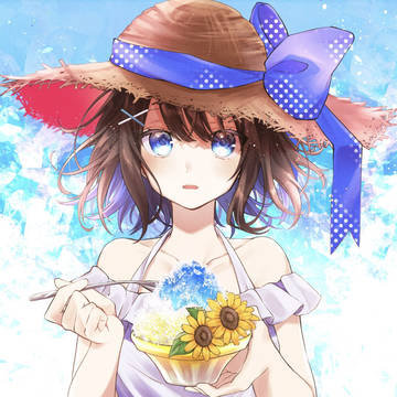 みぞれサマー
