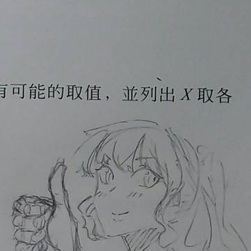 練習rkgk
