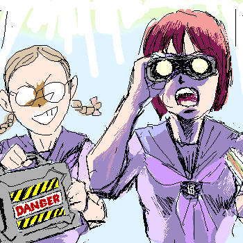ガールズ＆ボンバー
