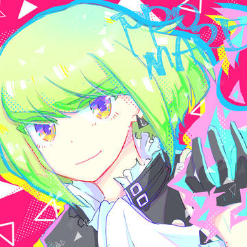 リオ