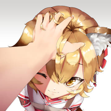 仙狐