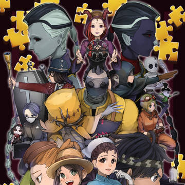 ファンイラコン
