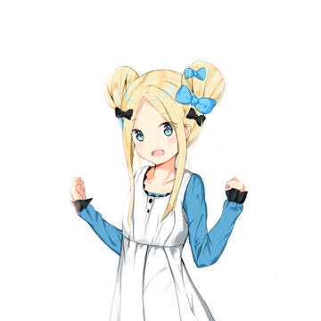 アビー
