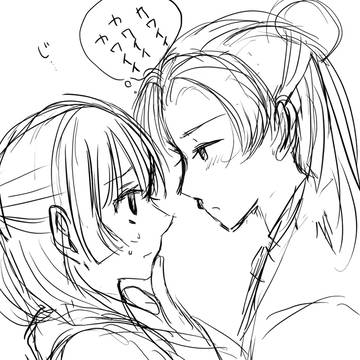 薬屋のひとりごと