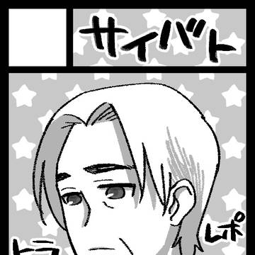 2019夏コミ