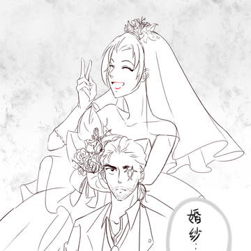？婚紗？