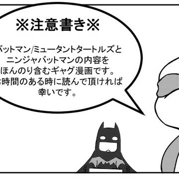 Cheese UP! 〜チーズ増量中〜