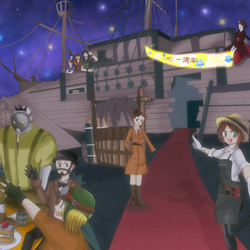 第五人格(祝)一周年!!