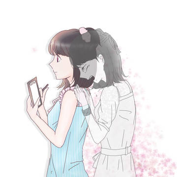 「思い出してよ」