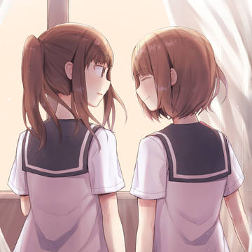 放課後