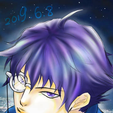 10年に一度の……