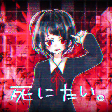 ばん。