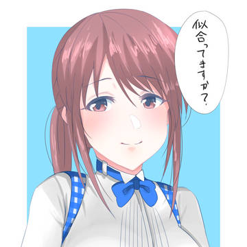 神戸屋三船さん