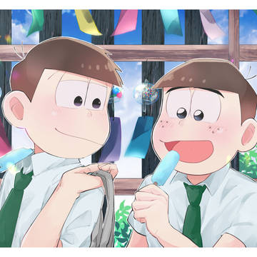 君と夏