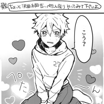 りぼ2