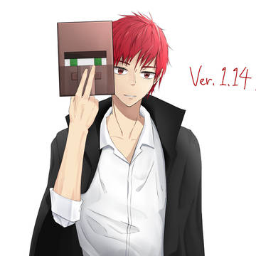 祝あかがみんクラフト Ver.1.14!
