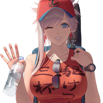 武蔵ちゃんと待ち合わせ