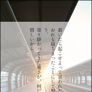 露億の日ssチャレンジ2019まとめ