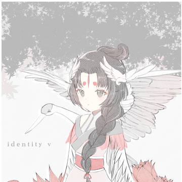 IdentityV