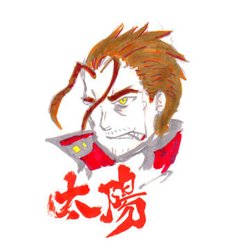 HSJ　太陽のテンカイ