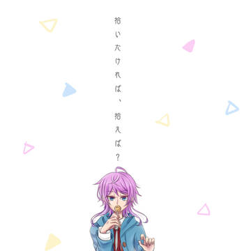 drops