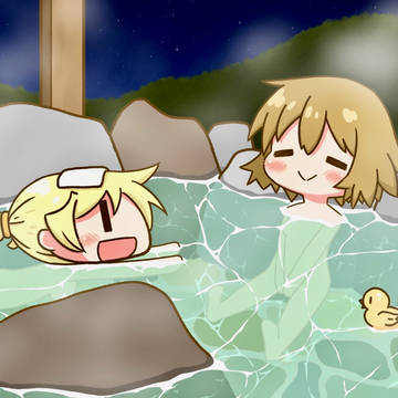 温泉