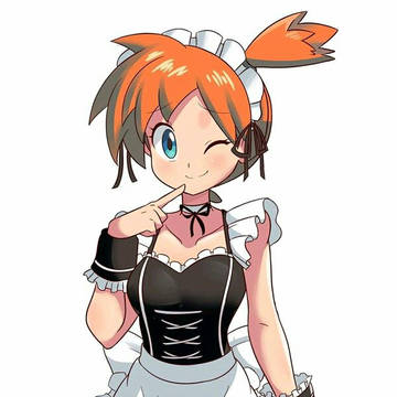 misty