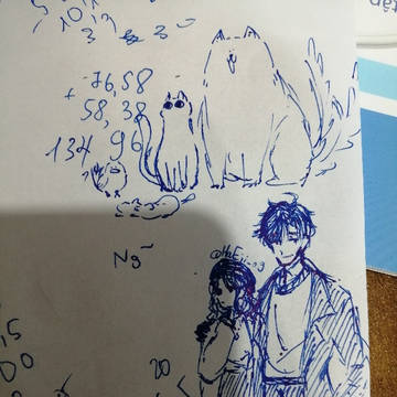 otp doodle