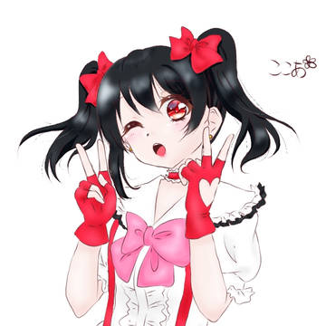 僕今衣装のにこちゃんを描きました！