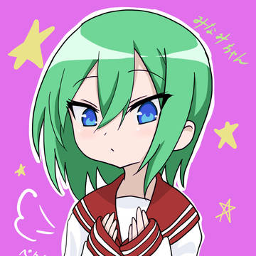 らき☆すた 岩崎みなみちゃん